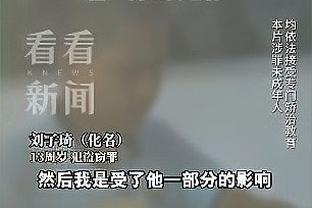 必威体育官必威体育官方截图0